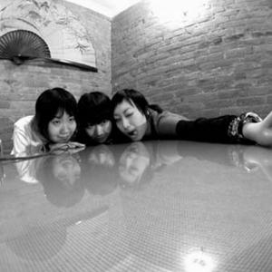 Escucha J-Rock, J-Punk, J-Ska, J-Pop en la aplicación