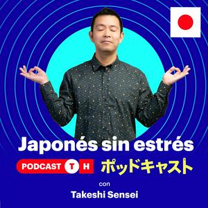 Escucha Japonés sin estrés en la aplicación