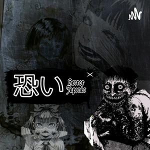Kowai: Horror Japonés