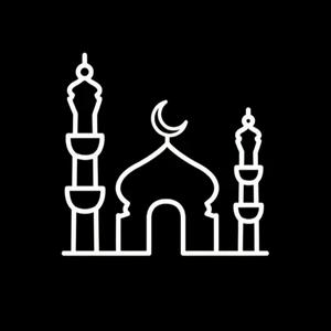 Escucha Learn About Islam en la aplicación