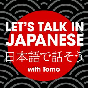 Escucha Let’s Talk in Japanese! en la aplicación