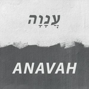 Judaismo Abierto (Sefardí)