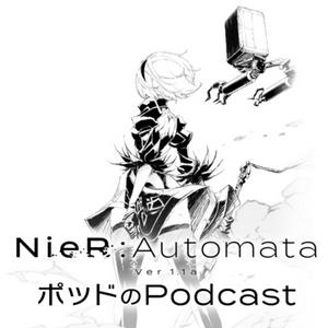 Escucha ポッドのPodcast en la aplicación