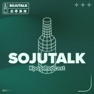 Escucha SojuTalk Kpop Podcast en la aplicación